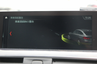 BMW 3シリーズ 320d Xdrive ｸﾞﾗﾝﾂｰﾘｽﾓ Mｽﾎﾟｰﾂ 後期LCI 追従ACC LEDﾍｯﾄﾞﾗｲﾄ&LEDﾃｰﾙ ﾚｰﾝﾁｪﾝｼﾞ警告 衝突軽減ﾌﾞﾚｰｷ 車線逸脱警告 歩行者警告 ｼｰﾄﾋｰﾀｰ ﾀｯﾁ画面HDDﾅﾋﾞBｶﾒﾗ TOPﾋﾞｭｰｶﾒﾗ ｻｲﾄﾞﾋﾞｭｰｶﾒﾗ ｱｲﾊﾞｯﾊｻｽ 2年保証