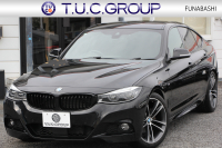BMW 3シリーズ 320d Xdrive ｸﾞﾗﾝﾂｰﾘｽﾓ Mｽﾎﾟｰﾂ 後期LCI 追従ACC LEDﾍｯﾄﾞﾗｲﾄ&LEDﾃｰﾙ ﾚｰﾝﾁｪﾝｼﾞ警告 衝突軽減ﾌﾞﾚｰｷ 車線逸脱警告 歩行者警告 ｼｰﾄﾋｰﾀｰ ﾀｯﾁ画面HDDﾅﾋﾞBｶﾒﾗ TOPﾋﾞｭｰｶﾒﾗ ｻｲﾄﾞﾋﾞｭｰｶﾒﾗ ｱｲﾊﾞｯﾊｻｽ 2年保証