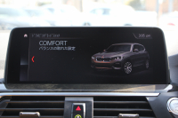 BMW X3 Xdrive20d Mｽﾎﾟｰﾂ ﾊｲﾗｲﾝ ﾋｰﾀｰ茶革 HUD Mﾊﾟﾌｫｰﾏﾝｽ21AW 3Dﾃﾞｻﾞｲﾝｶｰﾎﾞﾝｽﾎﾟｲﾗｰ ﾘｱｼｰﾄﾊﾞｯｸﾚｽﾄｱｼﾞｬｽﾄﾒﾝﾄ ｱﾝﾋﾞｴﾝﾄﾗｲﾄ LEDﾍｯﾄﾞﾗｲﾄ 追従ACC ｽﾃｱﾘﾝｸﾞｻﾎﾟｰﾄ ﾚｰﾝﾁｪﾝｼﾞ警告 ﾀｯﾁ画面HDDﾅﾋﾞTV 360度ｶﾒﾗ 電動ﾄﾗﾝｸ 2年保証