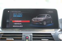 BMW X3 Xdrive20d Mｽﾎﾟｰﾂ ﾊｲﾗｲﾝ ﾋｰﾀｰ茶革 HUD Mﾊﾟﾌｫｰﾏﾝｽ21AW 3Dﾃﾞｻﾞｲﾝｶｰﾎﾞﾝｽﾎﾟｲﾗｰ ﾘｱｼｰﾄﾊﾞｯｸﾚｽﾄｱｼﾞｬｽﾄﾒﾝﾄ ｱﾝﾋﾞｴﾝﾄﾗｲﾄ LEDﾍｯﾄﾞﾗｲﾄ 追従ACC ｽﾃｱﾘﾝｸﾞｻﾎﾟｰﾄ ﾚｰﾝﾁｪﾝｼﾞ警告 ﾀｯﾁ画面HDDﾅﾋﾞTV 360度ｶﾒﾗ 電動ﾄﾗﾝｸ 2年保証