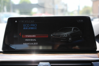 BMW 5シリーズ 540i Xdrive Mｽﾎﾟｰﾂ 4WD 1ｵｰﾅ ｻﾝﾙｰﾌ ﾅｲﾄﾋﾞｼﾞｮﾝ 直6ﾀｰﾎﾞ340馬力 DDCｻｽ ｺﾝﾌｫｰﾄ&ｲﾉﾍﾞｰｼｮﾝP ｱｲﾎﾞﾘｰﾚｻﾞｰ 全ﾋｰﾀｰ ﾏｯｻｰｼﾞﾍﾞﾝﾁﾚｰﾀｰ ﾃﾞｨｽﾌﾟﾚｲｷｰ ﾘﾓｰﾄP ﾊｰﾏﾝｶｰﾄﾞﾝ 液晶ﾒｰﾀｰ HUD 追ACC LED/H ﾀｯﾁ画面ﾅﾋﾞ2年保証