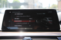 BMW 5シリーズ 540i Xdrive Mｽﾎﾟｰﾂ 4WD 1ｵｰﾅ ｻﾝﾙｰﾌ ﾅｲﾄﾋﾞｼﾞｮﾝ 直6ﾀｰﾎﾞ340馬力 DDCｻｽ ｺﾝﾌｫｰﾄ&ｲﾉﾍﾞｰｼｮﾝP ｱｲﾎﾞﾘｰﾚｻﾞｰ 全ﾋｰﾀｰ ﾏｯｻｰｼﾞﾍﾞﾝﾁﾚｰﾀｰ ﾃﾞｨｽﾌﾟﾚｲｷｰ ﾘﾓｰﾄP ﾊｰﾏﾝｶｰﾄﾞﾝ 液晶ﾒｰﾀｰ HUD 追ACC LED/H ﾀｯﾁ画面ﾅﾋﾞ2年保証