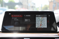 BMW 5シリーズ 540i Xdrive Mｽﾎﾟｰﾂ 4WD 1ｵｰﾅ ｻﾝﾙｰﾌ ﾅｲﾄﾋﾞｼﾞｮﾝ 直6ﾀｰﾎﾞ340馬力 DDCｻｽ ｺﾝﾌｫｰﾄ&ｲﾉﾍﾞｰｼｮﾝP ｱｲﾎﾞﾘｰﾚｻﾞｰ 全ﾋｰﾀｰ ﾏｯｻｰｼﾞﾍﾞﾝﾁﾚｰﾀｰ ﾃﾞｨｽﾌﾟﾚｲｷｰ ﾘﾓｰﾄP ﾊｰﾏﾝｶｰﾄﾞﾝ 液晶ﾒｰﾀｰ HUD 追ACC LED/H ﾀｯﾁ画面ﾅﾋﾞ2年保証