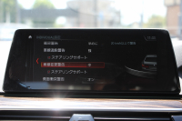 BMW 5シリーズ 540i Xdrive Mｽﾎﾟｰﾂ 4WD 1ｵｰﾅ ｻﾝﾙｰﾌ ﾅｲﾄﾋﾞｼﾞｮﾝ 直6ﾀｰﾎﾞ340馬力 DDCｻｽ ｺﾝﾌｫｰﾄ&ｲﾉﾍﾞｰｼｮﾝP ｱｲﾎﾞﾘｰﾚｻﾞｰ 全ﾋｰﾀｰ ﾏｯｻｰｼﾞﾍﾞﾝﾁﾚｰﾀｰ ﾃﾞｨｽﾌﾟﾚｲｷｰ ﾘﾓｰﾄP ﾊｰﾏﾝｶｰﾄﾞﾝ 液晶ﾒｰﾀｰ HUD 追ACC LED/H ﾀｯﾁ画面ﾅﾋﾞ2年保証