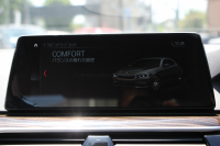 BMW 5シリーズ 540i Xdrive Mｽﾎﾟｰﾂ 4WD 1ｵｰﾅ ｻﾝﾙｰﾌ ﾅｲﾄﾋﾞｼﾞｮﾝ 直6ﾀｰﾎﾞ340馬力 DDCｻｽ ｺﾝﾌｫｰﾄ&ｲﾉﾍﾞｰｼｮﾝP ｱｲﾎﾞﾘｰﾚｻﾞｰ 全ﾋｰﾀｰ ﾏｯｻｰｼﾞﾍﾞﾝﾁﾚｰﾀｰ ﾃﾞｨｽﾌﾟﾚｲｷｰ ﾘﾓｰﾄP ﾊｰﾏﾝｶｰﾄﾞﾝ 液晶ﾒｰﾀｰ HUD 追ACC LED/H ﾀｯﾁ画面ﾅﾋﾞ2年保証