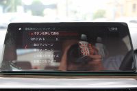 BMW 5シリーズ 540i Xdrive Mｽﾎﾟｰﾂ 4WD 1ｵｰﾅ ｻﾝﾙｰﾌ ﾅｲﾄﾋﾞｼﾞｮﾝ 直6ﾀｰﾎﾞ340馬力 DDCｻｽ ｺﾝﾌｫｰﾄ&ｲﾉﾍﾞｰｼｮﾝP ｱｲﾎﾞﾘｰﾚｻﾞｰ 全ﾋｰﾀｰ ﾏｯｻｰｼﾞﾍﾞﾝﾁﾚｰﾀｰ ﾃﾞｨｽﾌﾟﾚｲｷｰ ﾘﾓｰﾄP ﾊｰﾏﾝｶｰﾄﾞﾝ 液晶ﾒｰﾀｰ HUD 追ACC LED/H ﾀｯﾁ画面ﾅﾋﾞ2年保証