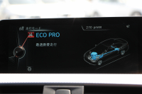 BMW 3シリーズ 320i Mｽﾎﾟｰﾂ 後期LCI 変更後新ｴﾝｼﾞﾝ ﾚﾑｽﾏﾌﾗｰ LEDﾍｯﾄﾞﾗｲﾄ&ﾃｰﾙ 追従ACC 衝突軽減ﾌﾞﾚｰｷ 車線逸脱警告 歩行者警告 ﾀｯﾁﾊﾟｯﾄﾞ対応HDDﾅﾋﾞBｶﾒﾗ ｽﾏｰﾄｷｰ Bluetooth接続 ﾊﾟﾄﾞﾙｼﾌﾄ 2年保証