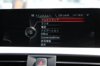 BMW 3シリーズ 320i Mｽﾎﾟｰﾂ 後期LCI 変更後新ｴﾝｼﾞﾝ ﾚﾑｽﾏﾌﾗｰ LEDﾍｯﾄﾞﾗｲﾄ&ﾃｰﾙ 追従ACC 衝突軽減ﾌﾞﾚｰｷ 車線逸脱警告 歩行者警告 ﾀｯﾁﾊﾟｯﾄﾞ対応HDDﾅﾋﾞBｶﾒﾗ ｽﾏｰﾄｷｰ Bluetooth接続 ﾊﾟﾄﾞﾙｼﾌﾄ 2年保証