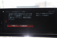 BMW 5シリーズ 530i Mｽﾎﾟｰﾂ 高出力 252馬力 3Dﾃﾞｻﾞｲﾝｴｱﾛ 液晶ﾒｰﾀｰ 全ﾋｰﾀｰ黒革 追従ACC HUD ｽﾃｱﾘﾝｸﾞｻﾎﾟｰﾄ ﾀｯﾁ画面ﾅﾋﾞTV 360度ﾊﾟﾉﾗﾏｶﾒﾗ ｱｸﾃｨﾌﾞPDC緊急ﾌﾞﾚｰｷ LEDﾍｯﾄﾞﾗｲﾄ ｵｰﾄﾊｲﾋﾞｰﾑ 電動ﾄﾗﾝｸ 2年保証