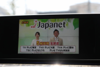 BMW 5シリーズ 530i Mｽﾎﾟｰﾂ 高出力 252馬力 3Dﾃﾞｻﾞｲﾝｴｱﾛ 液晶ﾒｰﾀｰ 全ﾋｰﾀｰ黒革 追従ACC HUD ｽﾃｱﾘﾝｸﾞｻﾎﾟｰﾄ ﾀｯﾁ画面ﾅﾋﾞTV 360度ﾊﾟﾉﾗﾏｶﾒﾗ ｱｸﾃｨﾌﾞPDC緊急ﾌﾞﾚｰｷ LEDﾍｯﾄﾞﾗｲﾄ ｵｰﾄﾊｲﾋﾞｰﾑ 電動ﾄﾗﾝｸ 2年保証