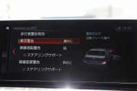 BMW 5シリーズ 530i Mｽﾎﾟｰﾂ 高出力 252馬力 3Dﾃﾞｻﾞｲﾝｴｱﾛ 液晶ﾒｰﾀｰ 全ﾋｰﾀｰ黒革 追従ACC HUD ｽﾃｱﾘﾝｸﾞｻﾎﾟｰﾄ ﾀｯﾁ画面ﾅﾋﾞTV 360度ﾊﾟﾉﾗﾏｶﾒﾗ ｱｸﾃｨﾌﾞPDC緊急ﾌﾞﾚｰｷ LEDﾍｯﾄﾞﾗｲﾄ ｵｰﾄﾊｲﾋﾞｰﾑ 電動ﾄﾗﾝｸ 2年保証