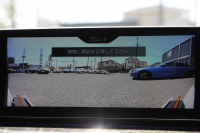 BMW 5シリーズ 530i Mｽﾎﾟｰﾂ 高出力 252馬力 3Dﾃﾞｻﾞｲﾝｴｱﾛ 液晶ﾒｰﾀｰ 全ﾋｰﾀｰ黒革 追従ACC HUD ｽﾃｱﾘﾝｸﾞｻﾎﾟｰﾄ ﾀｯﾁ画面ﾅﾋﾞTV 360度ﾊﾟﾉﾗﾏｶﾒﾗ ｱｸﾃｨﾌﾞPDC緊急ﾌﾞﾚｰｷ LEDﾍｯﾄﾞﾗｲﾄ ｵｰﾄﾊｲﾋﾞｰﾑ 電動ﾄﾗﾝｸ 2年保証