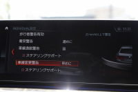 BMW 5シリーズ 530i Mｽﾎﾟｰﾂ 高出力 252馬力 3Dﾃﾞｻﾞｲﾝｴｱﾛ 液晶ﾒｰﾀｰ 全ﾋｰﾀｰ黒革 追従ACC HUD ｽﾃｱﾘﾝｸﾞｻﾎﾟｰﾄ ﾀｯﾁ画面ﾅﾋﾞTV 360度ﾊﾟﾉﾗﾏｶﾒﾗ ｱｸﾃｨﾌﾞPDC緊急ﾌﾞﾚｰｷ LEDﾍｯﾄﾞﾗｲﾄ ｵｰﾄﾊｲﾋﾞｰﾑ 電動ﾄﾗﾝｸ 2年保証