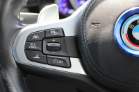 BMW 5シリーズ 530i Mｽﾎﾟｰﾂ 高出力 252馬力 3Dﾃﾞｻﾞｲﾝｴｱﾛ 液晶ﾒｰﾀｰ 全ﾋｰﾀｰ黒革 追従ACC HUD ｽﾃｱﾘﾝｸﾞｻﾎﾟｰﾄ ﾀｯﾁ画面ﾅﾋﾞTV 360度ﾊﾟﾉﾗﾏｶﾒﾗ ｱｸﾃｨﾌﾞPDC緊急ﾌﾞﾚｰｷ LEDﾍｯﾄﾞﾗｲﾄ ｵｰﾄﾊｲﾋﾞｰﾑ 電動ﾄﾗﾝｸ 2年保証