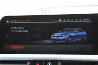 BMW 3シリーズ 330i Mｽﾎﾟｰﾂ 高出力 258馬力 ｲﾉﾍﾞｰｼｮﾝ&ｺﾝﾌｫｰﾄ&ﾃﾞﾋﾞｭｰP ﾚｰｻﾞｰLEDﾗｲﾄ HUD ｼﾞｪｽﾁｬｰC ﾋｰﾀｰ黒革 Pｱｼｽﾄ+ 360度ｶﾒﾗ BMWﾗｲﾌﾞｺｯｸﾋﾟｯﾄﾞApplecarplay ｽﾃｱﾘﾝｸﾞｱｼｽﾄ 追従ACC 電動ﾄﾗﾝｸ 2年保証