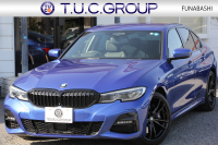 BMW 3シリーズ 330i Mｽﾎﾟｰﾂ 高出力 258馬力 ｲﾉﾍﾞｰｼｮﾝ&ｺﾝﾌｫｰﾄ&ﾃﾞﾋﾞｭｰP ﾚｰｻﾞｰLEDﾗｲﾄ HUD ｼﾞｪｽﾁｬｰC ﾋｰﾀｰ黒革 Pｱｼｽﾄ+ 360度ｶﾒﾗ BMWﾗｲﾌﾞｺｯｸﾋﾟｯﾄﾞApplecarplay ｽﾃｱﾘﾝｸﾞｱｼｽﾄ 追従ACC 電動ﾄﾗﾝｸ 2年保証
