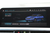 BMW 3シリーズ 330i Mｽﾎﾟｰﾂ 高出力 258馬力 ｲﾉﾍﾞｰｼｮﾝ&ｺﾝﾌｫｰﾄ&ﾃﾞﾋﾞｭｰP ﾚｰｻﾞｰLEDﾗｲﾄ HUD ｼﾞｪｽﾁｬｰC ﾋｰﾀｰ黒革 Pｱｼｽﾄ+ 360度ｶﾒﾗ BMWﾗｲﾌﾞｺｯｸﾋﾟｯﾄﾞApplecarplay ｽﾃｱﾘﾝｸﾞｱｼｽﾄ 追従ACC 電動ﾄﾗﾝｸ 2年保証