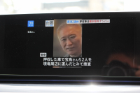 BMW 5シリーズ 523d ﾂｰﾘﾝｸﾞｴﾃﾞｨｼｮﾝﾐｯｼｮﾝｲﾝﾎﾟｯｼﾌﾞﾙ 特別仕様車 ﾅｲﾄﾌﾞﾙｰﾚｻﾞｰ HUD ﾊｰﾏﾝｶｰﾄﾞﾝ 追従ACC ｽﾃｱﾘﾝｸﾞｻﾎﾟｰﾄ ﾀｯﾁ画面HDDﾅﾋﾞTV LEDﾍｯﾄﾞﾗｲﾄ ｵｰﾄﾊｲﾋﾞｰﾑ 電動ﾘｱｹﾞｰﾄ 360度ｶﾒﾗ 全席ﾋｰﾀｰ ﾌﾞﾗｯｸ19AW 2年保証