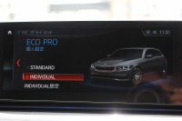 BMW 5シリーズ 523d ﾂｰﾘﾝｸﾞｴﾃﾞｨｼｮﾝﾐｯｼｮﾝｲﾝﾎﾟｯｼﾌﾞﾙ 特別仕様車 ﾅｲﾄﾌﾞﾙｰﾚｻﾞｰ HUD ﾊｰﾏﾝｶｰﾄﾞﾝ 追従ACC ｽﾃｱﾘﾝｸﾞｻﾎﾟｰﾄ ﾀｯﾁ画面HDDﾅﾋﾞTV LEDﾍｯﾄﾞﾗｲﾄ ｵｰﾄﾊｲﾋﾞｰﾑ 電動ﾘｱｹﾞｰﾄ 360度ｶﾒﾗ 全席ﾋｰﾀｰ ﾌﾞﾗｯｸ19AW 2年保証