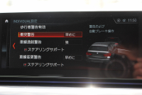 BMW 5シリーズ 523d ﾂｰﾘﾝｸﾞｴﾃﾞｨｼｮﾝﾐｯｼｮﾝｲﾝﾎﾟｯｼﾌﾞﾙ 特別仕様車 ﾅｲﾄﾌﾞﾙｰﾚｻﾞｰ HUD ﾊｰﾏﾝｶｰﾄﾞﾝ 追従ACC ｽﾃｱﾘﾝｸﾞｻﾎﾟｰﾄ ﾀｯﾁ画面HDDﾅﾋﾞTV LEDﾍｯﾄﾞﾗｲﾄ ｵｰﾄﾊｲﾋﾞｰﾑ 電動ﾘｱｹﾞｰﾄ 360度ｶﾒﾗ 全席ﾋｰﾀｰ ﾌﾞﾗｯｸ19AW 2年保証