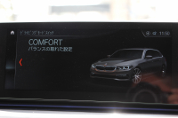 BMW 5シリーズ 523d ﾂｰﾘﾝｸﾞｴﾃﾞｨｼｮﾝﾐｯｼｮﾝｲﾝﾎﾟｯｼﾌﾞﾙ 特別仕様車 ﾅｲﾄﾌﾞﾙｰﾚｻﾞｰ HUD ﾊｰﾏﾝｶｰﾄﾞﾝ 追従ACC ｽﾃｱﾘﾝｸﾞｻﾎﾟｰﾄ ﾀｯﾁ画面HDDﾅﾋﾞTV LEDﾍｯﾄﾞﾗｲﾄ ｵｰﾄﾊｲﾋﾞｰﾑ 電動ﾘｱｹﾞｰﾄ 360度ｶﾒﾗ 全席ﾋｰﾀｰ ﾌﾞﾗｯｸ19AW 2年保証