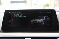 BMW 5シリーズ 530i ﾂｰﾘﾝｸﾞMｽﾎﾟｰﾂ ｾﾚｸﾄP 1ｵｰﾅ ﾊﾟﾉﾗﾏｻﾝR ﾊｰﾏﾝｶｰﾄﾞﾝ 4ｿﾞｰﾝAC 252馬力 全ﾋｰﾀｰ黒革 HUD 追従ACC ｽﾃｱﾘﾝｸﾞｻﾎﾟｰﾄ 液晶ﾒｰﾀｰ LEDﾍｯﾄﾞﾗｲﾄ ｵｰﾄﾊｲﾋﾞｰﾑ Pｱｼｽﾄﾌﾟﾗｽ ﾀｯﾁ画面ﾅﾋﾞ電動ﾄﾗﾝｸ 19AW Mｽﾎﾟｰﾂﾌﾞﾚｰｷ 2年保証