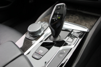 BMW 5シリーズ 530i ﾂｰﾘﾝｸﾞMｽﾎﾟｰﾂ ｾﾚｸﾄP 1ｵｰﾅ ﾊﾟﾉﾗﾏｻﾝR ﾊｰﾏﾝｶｰﾄﾞﾝ 4ｿﾞｰﾝAC 252馬力 全ﾋｰﾀｰ黒革 HUD 追従ACC ｽﾃｱﾘﾝｸﾞｻﾎﾟｰﾄ 液晶ﾒｰﾀｰ LEDﾍｯﾄﾞﾗｲﾄ ｵｰﾄﾊｲﾋﾞｰﾑ Pｱｼｽﾄﾌﾟﾗｽ ﾀｯﾁ画面ﾅﾋﾞ電動ﾄﾗﾝｸ 19AW Mｽﾎﾟｰﾂﾌﾞﾚｰｷ 2年保証