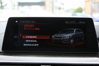 BMW 5シリーズ 530i ﾂｰﾘﾝｸﾞMｽﾎﾟｰﾂ ｾﾚｸﾄP 1ｵｰﾅ ﾊﾟﾉﾗﾏｻﾝR ﾊｰﾏﾝｶｰﾄﾞﾝ 4ｿﾞｰﾝAC 252馬力 全ﾋｰﾀｰ黒革 HUD 追従ACC ｽﾃｱﾘﾝｸﾞｻﾎﾟｰﾄ 液晶ﾒｰﾀｰ LEDﾍｯﾄﾞﾗｲﾄ ｵｰﾄﾊｲﾋﾞｰﾑ Pｱｼｽﾄﾌﾟﾗｽ ﾀｯﾁ画面ﾅﾋﾞ電動ﾄﾗﾝｸ 19AW Mｽﾎﾟｰﾂﾌﾞﾚｰｷ 2年保証