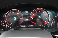 BMW 5シリーズ 530i ﾂｰﾘﾝｸﾞMｽﾎﾟｰﾂ ｾﾚｸﾄP 1ｵｰﾅ ﾊﾟﾉﾗﾏｻﾝR ﾊｰﾏﾝｶｰﾄﾞﾝ 4ｿﾞｰﾝAC 252馬力 全ﾋｰﾀｰ黒革 HUD 追従ACC ｽﾃｱﾘﾝｸﾞｻﾎﾟｰﾄ 液晶ﾒｰﾀｰ LEDﾍｯﾄﾞﾗｲﾄ ｵｰﾄﾊｲﾋﾞｰﾑ Pｱｼｽﾄﾌﾟﾗｽ ﾀｯﾁ画面ﾅﾋﾞ電動ﾄﾗﾝｸ 19AW Mｽﾎﾟｰﾂﾌﾞﾚｰｷ 2年保証