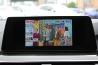 BMW 5シリーズ 530i ﾂｰﾘﾝｸﾞMｽﾎﾟｰﾂ ｾﾚｸﾄP 1ｵｰﾅ ﾊﾟﾉﾗﾏｻﾝR ﾊｰﾏﾝｶｰﾄﾞﾝ 4ｿﾞｰﾝAC 252馬力 全ﾋｰﾀｰ黒革 HUD 追従ACC ｽﾃｱﾘﾝｸﾞｻﾎﾟｰﾄ 液晶ﾒｰﾀｰ LEDﾍｯﾄﾞﾗｲﾄ ｵｰﾄﾊｲﾋﾞｰﾑ Pｱｼｽﾄﾌﾟﾗｽ ﾀｯﾁ画面ﾅﾋﾞ電動ﾄﾗﾝｸ 19AW Mｽﾎﾟｰﾂﾌﾞﾚｰｷ 2年保証