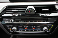 BMW 5シリーズ 530i ﾂｰﾘﾝｸﾞMｽﾎﾟｰﾂ ｾﾚｸﾄP 1ｵｰﾅ ﾊﾟﾉﾗﾏｻﾝR ﾊｰﾏﾝｶｰﾄﾞﾝ 4ｿﾞｰﾝAC 252馬力 全ﾋｰﾀｰ黒革 HUD 追従ACC ｽﾃｱﾘﾝｸﾞｻﾎﾟｰﾄ 液晶ﾒｰﾀｰ LEDﾍｯﾄﾞﾗｲﾄ ｵｰﾄﾊｲﾋﾞｰﾑ Pｱｼｽﾄﾌﾟﾗｽ ﾀｯﾁ画面ﾅﾋﾞ電動ﾄﾗﾝｸ 19AW Mｽﾎﾟｰﾂﾌﾞﾚｰｷ 2年保証