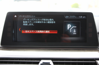 BMW 5シリーズ 530i ﾂｰﾘﾝｸﾞMｽﾎﾟｰﾂ ｾﾚｸﾄP 1ｵｰﾅ ﾊﾟﾉﾗﾏｻﾝR ﾊｰﾏﾝｶｰﾄﾞﾝ 4ｿﾞｰﾝAC 252馬力 全ﾋｰﾀｰ黒革 HUD 追従ACC ｽﾃｱﾘﾝｸﾞｻﾎﾟｰﾄ 液晶ﾒｰﾀｰ LEDﾍｯﾄﾞﾗｲﾄ ｵｰﾄﾊｲﾋﾞｰﾑ Pｱｼｽﾄﾌﾟﾗｽ ﾀｯﾁ画面ﾅﾋﾞ電動ﾄﾗﾝｸ 19AW Mｽﾎﾟｰﾂﾌﾞﾚｰｷ 2年保証