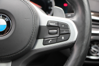 BMW 5シリーズ 530i ﾂｰﾘﾝｸﾞMｽﾎﾟｰﾂ ｾﾚｸﾄP 1ｵｰﾅ ﾊﾟﾉﾗﾏｻﾝR ﾊｰﾏﾝｶｰﾄﾞﾝ 4ｿﾞｰﾝAC 252馬力 全ﾋｰﾀｰ黒革 HUD 追従ACC ｽﾃｱﾘﾝｸﾞｻﾎﾟｰﾄ 液晶ﾒｰﾀｰ LEDﾍｯﾄﾞﾗｲﾄ ｵｰﾄﾊｲﾋﾞｰﾑ Pｱｼｽﾄﾌﾟﾗｽ ﾀｯﾁ画面ﾅﾋﾞ電動ﾄﾗﾝｸ 19AW Mｽﾎﾟｰﾂﾌﾞﾚｰｷ 2年保証