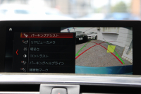 BMW 4シリーズ 440i ｶﾌﾞﾘｵﾚ Mｽﾎﾟｰﾂ ﾌｧｽﾄﾄﾗｯｸP 後期 ﾌｪｲｽﾘﾌﾄ後 ｴｱｶﾗｰ ﾋｰﾀｰ茶革 B58新ｴﾝｼﾞﾝ 326馬力 HUD 追従ACC ﾚｰﾝﾁｪﾝｼﾞ警告 ﾊｰﾏﾝｶｰﾄﾞﾝ 可変Mｻｽ Mｽﾎﾟｰﾂﾌﾞﾚｰｷ 19AW ﾀｯﾁ画面ﾅﾋﾞTV LEDﾍｯﾄﾞﾗｲﾄ＆ﾃｰﾙ TOPﾋﾞｭｰｶﾒﾗ Pｱｼｽﾄ 2年保証