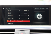 BMW 4シリーズ 440i ｶﾌﾞﾘｵﾚ Mｽﾎﾟｰﾂ ﾌｧｽﾄﾄﾗｯｸP 後期 ﾌｪｲｽﾘﾌﾄ後 ｴｱｶﾗｰ ﾋｰﾀｰ茶革 B58新ｴﾝｼﾞﾝ 326馬力 HUD 追従ACC ﾚｰﾝﾁｪﾝｼﾞ警告 ﾊｰﾏﾝｶｰﾄﾞﾝ 可変Mｻｽ Mｽﾎﾟｰﾂﾌﾞﾚｰｷ 19AW ﾀｯﾁ画面ﾅﾋﾞTV LEDﾍｯﾄﾞﾗｲﾄ＆ﾃｰﾙ TOPﾋﾞｭｰｶﾒﾗ Pｱｼｽﾄ 2年保証