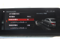 BMW 5シリーズ 523d Mｽﾎﾟｰﾂ ﾊｲﾗｲﾝ ｲﾉﾍﾞｰｼｮﾝP 1ｵｰﾅ 全ﾋｰﾀｰ黒革 HUD ｼﾞｪｽﾁｬｰC ﾃﾞｨｽﾌﾟﾚｲｷｰ ﾘﾓｰﾄP LEDﾍｯﾄﾞﾗｲﾄ ｵｰﾄﾊｲﾋﾞｰﾑ 追従ACC ｽﾃｱﾘﾝｸﾞｻﾎﾟｰﾄ ﾀｯﾁ画面HDDﾅﾋﾞTV 360度ｶﾒﾗ Pｱｼｽﾄﾌﾟﾗｽ 2年保証