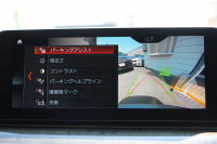 BMW 5シリーズ 523d Mｽﾎﾟｰﾂ ﾊｲﾗｲﾝ ｲﾉﾍﾞｰｼｮﾝP 1ｵｰﾅ 全ﾋｰﾀｰ黒革 HUD ｼﾞｪｽﾁｬｰC ﾃﾞｨｽﾌﾟﾚｲｷｰ ﾘﾓｰﾄP LEDﾍｯﾄﾞﾗｲﾄ ｵｰﾄﾊｲﾋﾞｰﾑ 追従ACC ｽﾃｱﾘﾝｸﾞｻﾎﾟｰﾄ ﾀｯﾁ画面HDDﾅﾋﾞTV 360度ｶﾒﾗ Pｱｼｽﾄﾌﾟﾗｽ 2年保証
