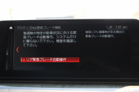 BMW 5シリーズ 523d Mｽﾎﾟｰﾂ ﾊｲﾗｲﾝ ｲﾉﾍﾞｰｼｮﾝP 1ｵｰﾅ 全ﾋｰﾀｰ黒革 HUD ｼﾞｪｽﾁｬｰC ﾃﾞｨｽﾌﾟﾚｲｷｰ ﾘﾓｰﾄP LEDﾍｯﾄﾞﾗｲﾄ ｵｰﾄﾊｲﾋﾞｰﾑ 追従ACC ｽﾃｱﾘﾝｸﾞｻﾎﾟｰﾄ ﾀｯﾁ画面HDDﾅﾋﾞTV 360度ｶﾒﾗ Pｱｼｽﾄﾌﾟﾗｽ 2年保証