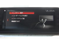 BMW 5シリーズ 523d Mｽﾎﾟｰﾂ ﾊｲﾗｲﾝ ｲﾉﾍﾞｰｼｮﾝP 1ｵｰﾅ 全ﾋｰﾀｰ黒革 HUD ｼﾞｪｽﾁｬｰC ﾃﾞｨｽﾌﾟﾚｲｷｰ ﾘﾓｰﾄP LEDﾍｯﾄﾞﾗｲﾄ ｵｰﾄﾊｲﾋﾞｰﾑ 追従ACC ｽﾃｱﾘﾝｸﾞｻﾎﾟｰﾄ ﾀｯﾁ画面HDDﾅﾋﾞTV 360度ｶﾒﾗ Pｱｼｽﾄﾌﾟﾗｽ 2年保証