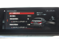 BMW 5シリーズ 523d Mｽﾎﾟｰﾂ ﾊｲﾗｲﾝ ｲﾉﾍﾞｰｼｮﾝP 1ｵｰﾅ 全ﾋｰﾀｰ黒革 HUD ｼﾞｪｽﾁｬｰC ﾃﾞｨｽﾌﾟﾚｲｷｰ ﾘﾓｰﾄP LEDﾍｯﾄﾞﾗｲﾄ ｵｰﾄﾊｲﾋﾞｰﾑ 追従ACC ｽﾃｱﾘﾝｸﾞｻﾎﾟｰﾄ ﾀｯﾁ画面HDDﾅﾋﾞTV 360度ｶﾒﾗ Pｱｼｽﾄﾌﾟﾗｽ 2年保証