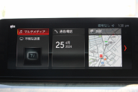 BMW 5シリーズ 523d Mｽﾎﾟｰﾂ ﾊｲﾗｲﾝ ｲﾉﾍﾞｰｼｮﾝP 1ｵｰﾅ 全ﾋｰﾀｰ黒革 HUD ｼﾞｪｽﾁｬｰC ﾃﾞｨｽﾌﾟﾚｲｷｰ ﾘﾓｰﾄP LEDﾍｯﾄﾞﾗｲﾄ ｵｰﾄﾊｲﾋﾞｰﾑ 追従ACC ｽﾃｱﾘﾝｸﾞｻﾎﾟｰﾄ ﾀｯﾁ画面HDDﾅﾋﾞTV 360度ｶﾒﾗ Pｱｼｽﾄﾌﾟﾗｽ 2年保証