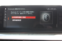 BMW 5シリーズ 523d Mｽﾎﾟｰﾂ ﾊｲﾗｲﾝ ｲﾉﾍﾞｰｼｮﾝP 1ｵｰﾅ 全ﾋｰﾀｰ黒革 HUD ｼﾞｪｽﾁｬｰC ﾃﾞｨｽﾌﾟﾚｲｷｰ ﾘﾓｰﾄP LEDﾍｯﾄﾞﾗｲﾄ ｵｰﾄﾊｲﾋﾞｰﾑ 追従ACC ｽﾃｱﾘﾝｸﾞｻﾎﾟｰﾄ ﾀｯﾁ画面HDDﾅﾋﾞTV 360度ｶﾒﾗ Pｱｼｽﾄﾌﾟﾗｽ 2年保証