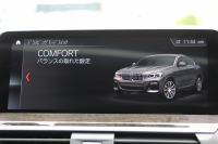 BMW X4 M40i 360馬力直6ﾀｰﾎﾞﾊﾟﾉﾗﾏｻﾝﾙｰﾌ 全席ﾋｰﾀｰ黒革 可変Mｻｽ 専用ﾃﾞﾌ 専用21AW ﾊｰﾏﾝｶｰﾄﾞﾝ 追従ACC HUD ｽﾃｱﾘﾝｸﾞｻﾎﾟｰﾄ ﾀｯﾁ画面HDDﾅﾋﾞTV 360度ﾊﾟﾉﾗﾏｶﾒﾗ PDC緊急ﾌﾞﾚｰｷ 2年保証
