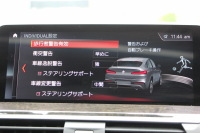 BMW X4 M40i 360馬力直6ﾀｰﾎﾞﾊﾟﾉﾗﾏｻﾝﾙｰﾌ 全席ﾋｰﾀｰ黒革 可変Mｻｽ 専用ﾃﾞﾌ 専用21AW ﾊｰﾏﾝｶｰﾄﾞﾝ 追従ACC HUD ｽﾃｱﾘﾝｸﾞｻﾎﾟｰﾄ ﾀｯﾁ画面HDDﾅﾋﾞTV 360度ﾊﾟﾉﾗﾏｶﾒﾗ PDC緊急ﾌﾞﾚｰｷ 2年保証