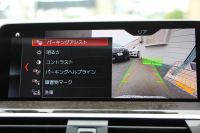 BMW X4 M40i 360馬力直6ﾀｰﾎﾞﾊﾟﾉﾗﾏｻﾝﾙｰﾌ 全席ﾋｰﾀｰ黒革 可変Mｻｽ 専用ﾃﾞﾌ 専用21AW ﾊｰﾏﾝｶｰﾄﾞﾝ 追従ACC HUD ｽﾃｱﾘﾝｸﾞｻﾎﾟｰﾄ ﾀｯﾁ画面HDDﾅﾋﾞTV 360度ﾊﾟﾉﾗﾏｶﾒﾗ PDC緊急ﾌﾞﾚｰｷ 2年保証