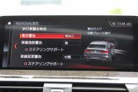 BMW X4 M40i 360馬力直6ﾀｰﾎﾞﾊﾟﾉﾗﾏｻﾝﾙｰﾌ 全席ﾋｰﾀｰ黒革 可変Mｻｽ 専用ﾃﾞﾌ 専用21AW ﾊｰﾏﾝｶｰﾄﾞﾝ 追従ACC HUD ｽﾃｱﾘﾝｸﾞｻﾎﾟｰﾄ ﾀｯﾁ画面HDDﾅﾋﾞTV 360度ﾊﾟﾉﾗﾏｶﾒﾗ PDC緊急ﾌﾞﾚｰｷ 2年保証