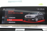BMW X4 M40i 360馬力直6ﾀｰﾎﾞﾊﾟﾉﾗﾏｻﾝﾙｰﾌ 全席ﾋｰﾀｰ黒革 可変Mｻｽ 専用ﾃﾞﾌ 専用21AW ﾊｰﾏﾝｶｰﾄﾞﾝ 追従ACC HUD ｽﾃｱﾘﾝｸﾞｻﾎﾟｰﾄ ﾀｯﾁ画面HDDﾅﾋﾞTV 360度ﾊﾟﾉﾗﾏｶﾒﾗ PDC緊急ﾌﾞﾚｰｷ 2年保証