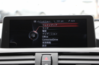 BMW 2シリーズ M235i ｸｰﾍﾟ6速MT 直6ﾀｰﾎﾞ326馬力 真珠色 ｱﾀﾞﾌﾟﾃｨﾌﾞMｻｽ ﾋｰﾀｰ黒革 ﾌﾙｾｸﾞTV ﾊｰﾏﾝｶｰﾄﾞﾝ 衝突軽減ﾌﾞﾚｰｷ 車線逸脱警告 歩行者警告 ﾌﾞﾚｰｷ付ｸﾙｺﾝ HDDﾅﾋﾞBｶﾒﾗ ｽﾏｰﾄｷｰ BT接続 18AW 専用ｴｱﾛ 専用ﾌﾞﾚｰｷ ｳｯﾄﾞﾊﾟﾈﾙ 2年保証