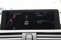BMW 2シリーズ M235i ｸｰﾍﾟ6速MT 直6ﾀｰﾎﾞ326馬力 真珠色 ｱﾀﾞﾌﾟﾃｨﾌﾞMｻｽ ﾋｰﾀｰ黒革 ﾌﾙｾｸﾞTV ﾊｰﾏﾝｶｰﾄﾞﾝ 衝突軽減ﾌﾞﾚｰｷ 車線逸脱警告 歩行者警告 ﾌﾞﾚｰｷ付ｸﾙｺﾝ HDDﾅﾋﾞBｶﾒﾗ ｽﾏｰﾄｷｰ BT接続 18AW 専用ｴｱﾛ 専用ﾌﾞﾚｰｷ ｳｯﾄﾞﾊﾟﾈﾙ 2年保証