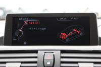 BMW 2シリーズ M235i ｸｰﾍﾟ6速MT 直6ﾀｰﾎﾞ326馬力 真珠色 ｱﾀﾞﾌﾟﾃｨﾌﾞMｻｽ ﾋｰﾀｰ黒革 ﾌﾙｾｸﾞTV ﾊｰﾏﾝｶｰﾄﾞﾝ 衝突軽減ﾌﾞﾚｰｷ 車線逸脱警告 歩行者警告 ﾌﾞﾚｰｷ付ｸﾙｺﾝ HDDﾅﾋﾞBｶﾒﾗ ｽﾏｰﾄｷｰ BT接続 18AW 専用ｴｱﾛ 専用ﾌﾞﾚｰｷ ｳｯﾄﾞﾊﾟﾈﾙ 2年保証